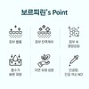 Cedam Lifting Anti-Aging Elasticity Ampoule Skin Pairing Volume Booster 3