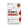 A simple day Simple Haru Supercritical Altige Omega 3 Essence