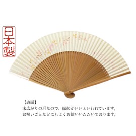 Kyoto Fan, Gorgeous Tessen, Made in Japan, Women's, Japanese Style Accessories, Craftsmanship, Paper Fan, For Yourself, Gift, Gift, Height 7.9 inches (20 cm) x Width 13.6 inches (34.5 cm)