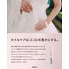 Ceevs. Sieves Nail Oil, Pen Type, Cuticle Oil, Cuticle Oil,