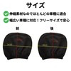 bath&bath TR1165 Headrest Covers Car Headrest Covers Aftermarket Universal Model