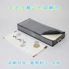 Astro 615-30 Kimono Storage Case, Gray, Non-woven Fabric, Activated Carbon,
