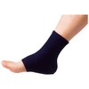 Sorbo Heel Supporter, One Foot, Navy, S