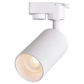 EDO Malga T System Seva 1-Phase Spotlight Rotatable and Pivoting Rail Spotlight, LED Spotlight, Ceiling Light, Rail System, Interior Lighting, 1P GU10 Lamp, White, EDO777407