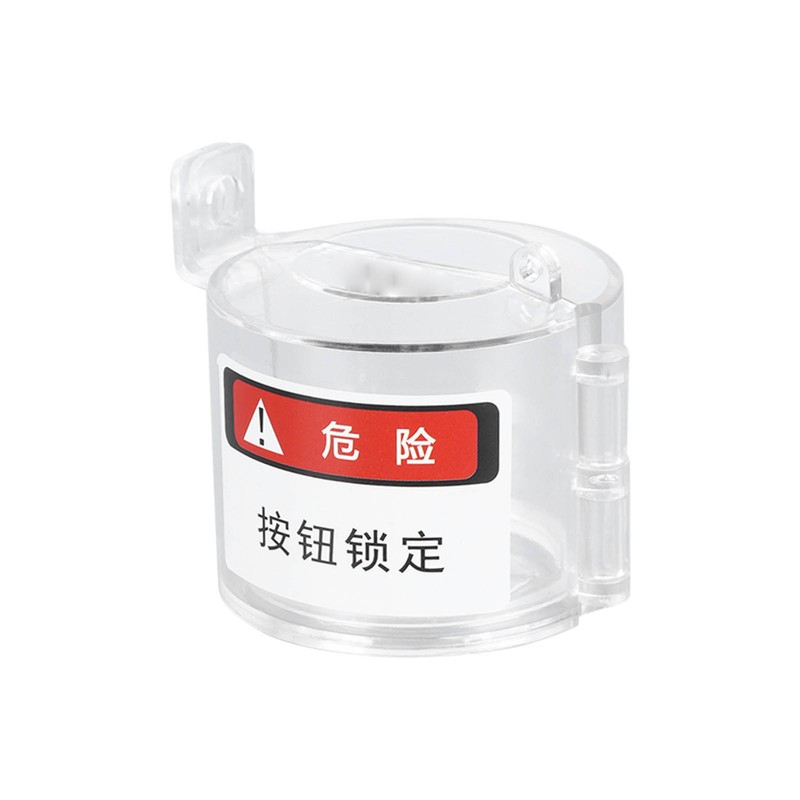 Push Button Switch Guard Case Transparent Impact Resistant Emergency Stop