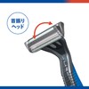 Kai Corporation Besty EX Oscillating Neck Razor Set of 6
