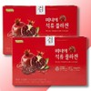 Rosina Beauty's Pomegranate Collagen 25g / 로지나 미녀의 석류콜라겐 25gX25포x2박스