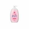 Johnson's Baby Pink Lotion 500ml (WC8AA4D) - Basic product / 존슨즈베이비핑크로션500ml (WC8AA4D) - 기본상품