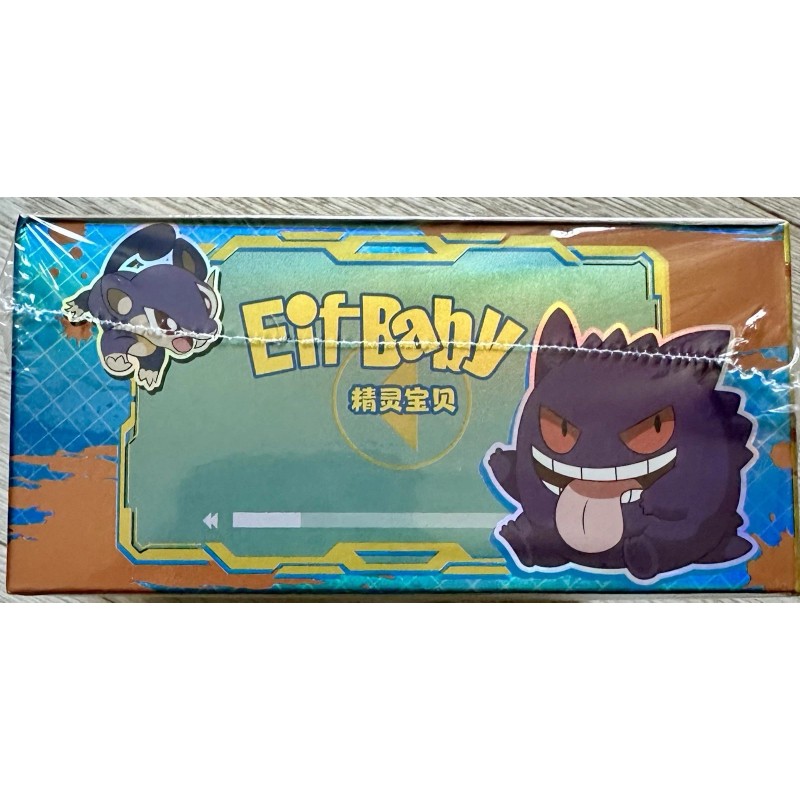 Pokémon Chinese Pocket Baby Eif Booster Box - 30 Packs