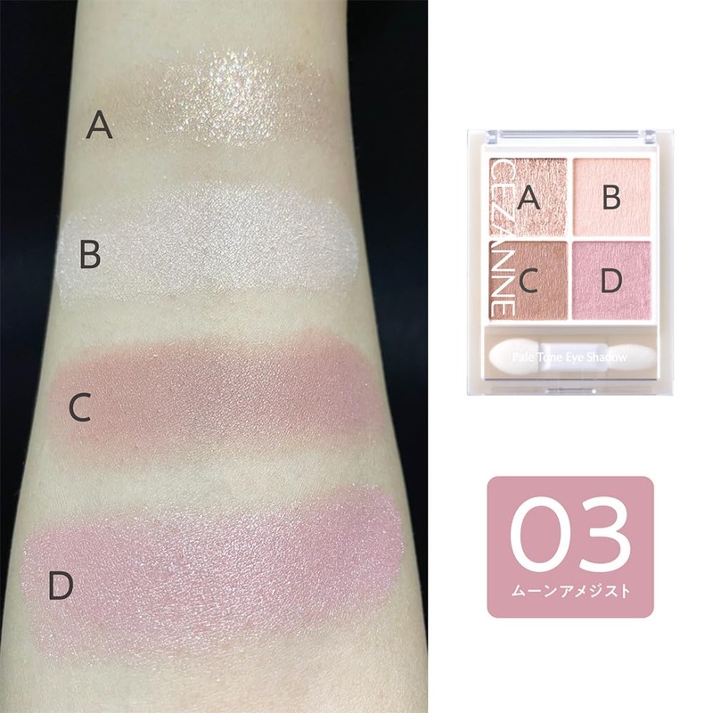 Cezanne Pale Tone Eye Shadow 03 Moon Amethyst 4.3g 4