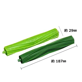 AnshinShop Compatible for Roomba e5 / j9+ / j7 / j7+ / i7 / i7+ / i5+ / i3 / i3+ / i2 Dual Action Brush 4734806 Green