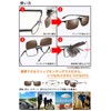 SOXICK Clip-on Sunglasses, Over Glasses, Polarized Sunglasses, Flip-up, Front Hanging,