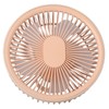 2 in 1 Desktop Fan ABS PP 4000mah 3 Gears