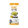 Tsuchiya Yac TS-267 Fuel-Seal Refueling Sticker High Occu