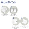 Kokuyo Campus NT150ATB Notebook, Dot A Ruled, Bottom Type