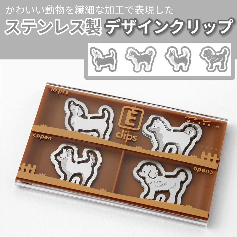 Midori 43356006 Etching Clips, Dogs Pattern