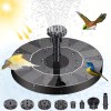 AISITIN Solar Power Bird Bath Fountain Pump Upgrade 2.5W 160mm