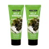 Food Aholic (2 Pieces) Food Aholic Collagen Peel-Off Pack 150ml