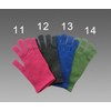 Free / 7.1 inches (180 mm) Gloves, Inner (Nylon/Black)