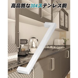 Door Handle Pull Cabinet Handle Cabinet Pull Drawer Handle Closet Handle Cupboard Furniture Drawer Pull with Screws Stainless Steel (160mm)