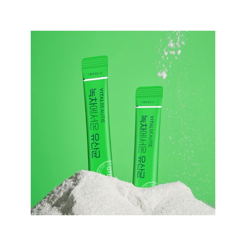VITALBEAUTIE Greentea Probiotics 1g*60sticks (60g)