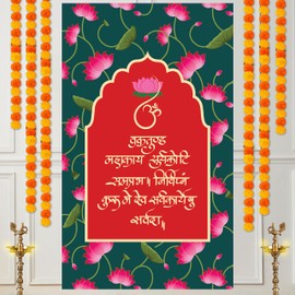 IndoTribe Indian Ganesh Backdrop for Pooja, 4x6 Feet, Vibrant, Ganesh Chaturthi, Diwali, Housewarming, Rectangular, Polyester, Wall Mount, Tear Resistant