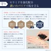 Li Damarabo Retinol C Skin Renew, Retinol x Vitamin C,