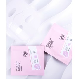 Pixel Pure Quick Aura Soothing Hydrogel Mask (20 Sheets)