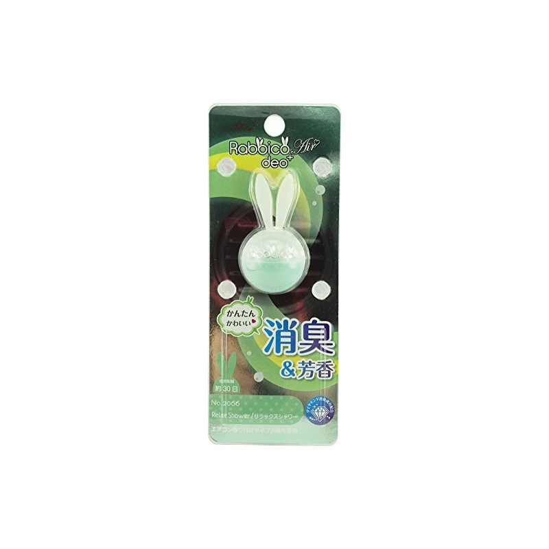 DIA CHEMICAL (DIAX) (POPPY) Rabicco Air Deodorizing Plus Relaxing Shower