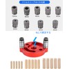 Drill Guide, Drill Stand, Vertical, Drilling, with 2/3/4/5/6/7/8/9/10mm Sleeve, Dowel