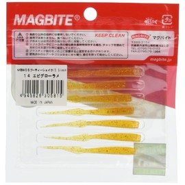 Harimitsu (harimitu) Worm Bootie Shake 14 ebiguro-rame mbw05 