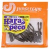 Jungle Gym J200 Worm Jarapeko 2.3" Night Sky Nohoshi #4