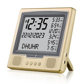 OUD Bukhoor Azan Clock, LED Muslim Prayer Clock, Athan Wall Clock, Read Home/Office/Mosque Digital Azan Clock for Home Decor (Gold)