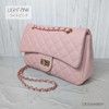 Cross Marberry R47 Women's Quilted Bag, Shoulder Chain, Large, Cross-body,