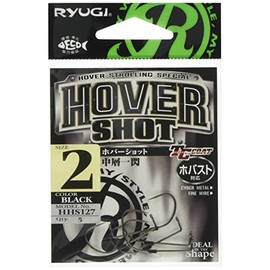 Ryugi HHS127 Hovershot #2