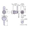 Joe Prince Takeshita L-172 L-172 Compact Cam Lock 1 Piece