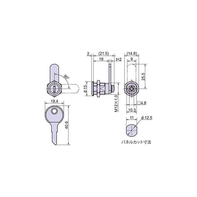 Joe Prince Takeshita L-172 L-172 Compact Cam Lock 1 Piece