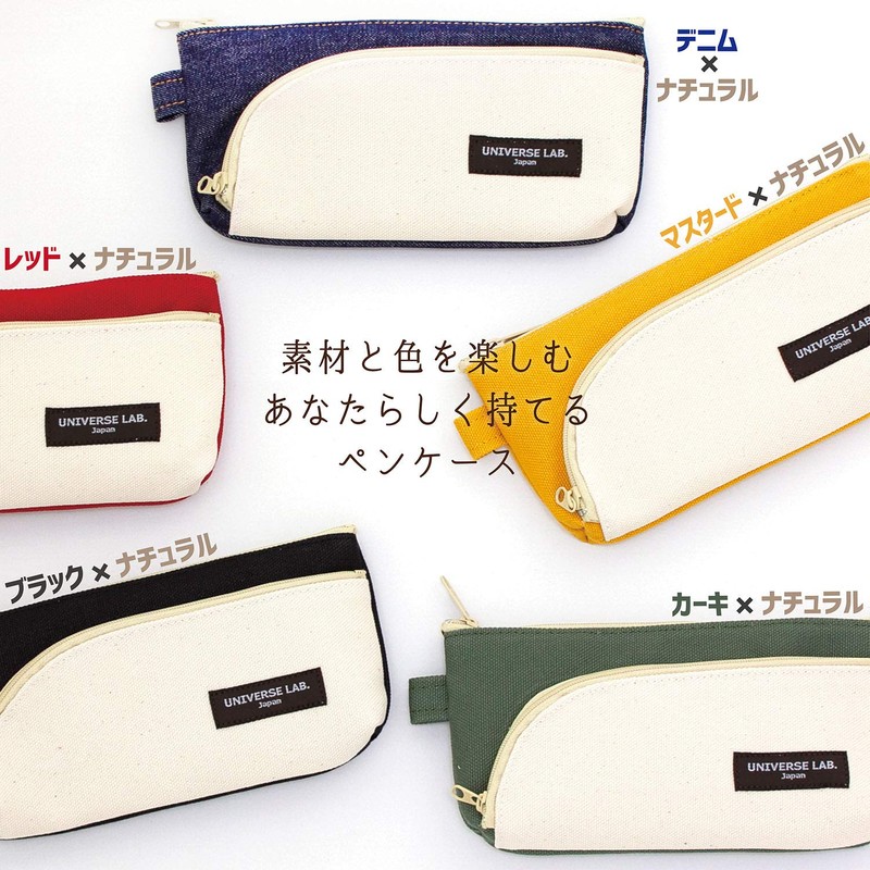 Tokyo Pen Case Canvas Stream Shape Red x Natural NN-251