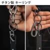 [KeyUnity] Titanium Alloy Key Ring for Men Key/Hanging Link, Titanium