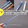 Dakar Hair Clips Professional 6 Colors 10pcs Alligator Clip Bangs