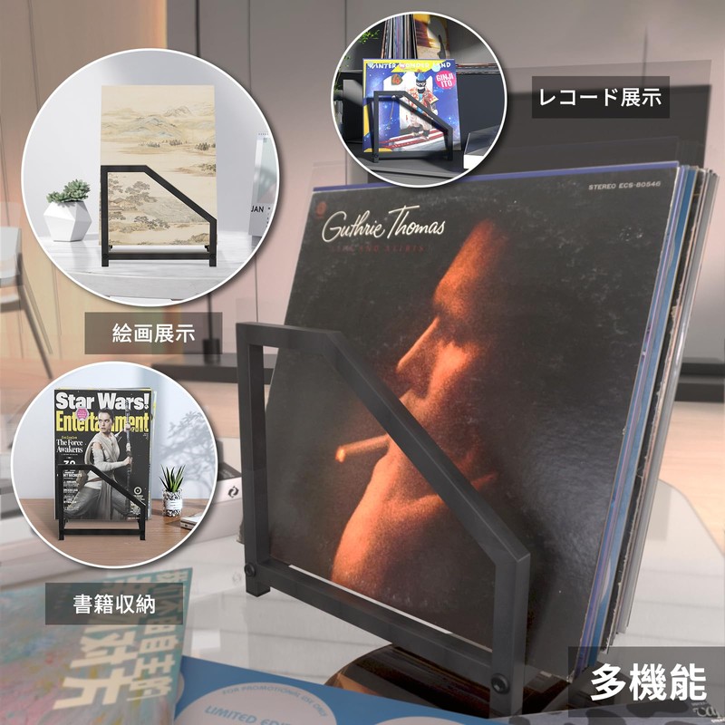 MayRecords Record Stand, Book Stand, Tabletop Storage Display, Supports 30-40