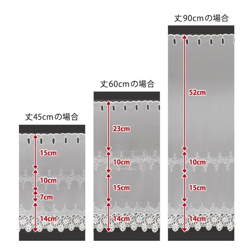 Intelix CF3-100-45 Embroidered Lace Small Window, Japanese Sewing, Width 39.4