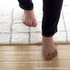 OKA Bathroom Foot Towel Mat, White, Approx. 17.7 x 23.6