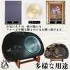 Angelicate Dish Stand, Frame Stand, Wooden Display Stand, Interior, Dish
