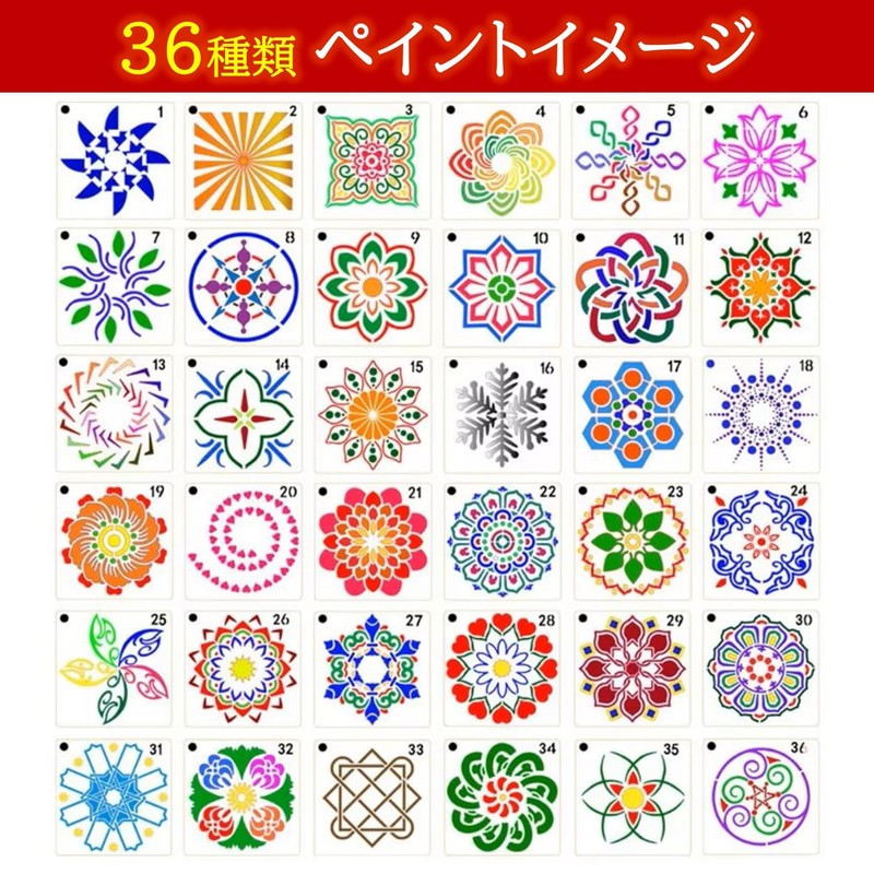NOELAMOUR Stencil Sheet Mandala Drawing Template Mandala Fashionable Template Drawing