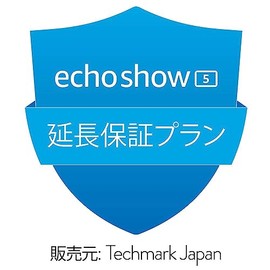 [For Echo Show 5 3rd Generation] Extended Warranty (2 Years), Accident Warranty (3 Years) Plan