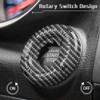Tybasthe Rotary Push Start Button Cover, Carbon Fiber Car Accessories
