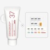 Erti 37 Intensive Cellular ER Cream 20ml / 에르띠 37