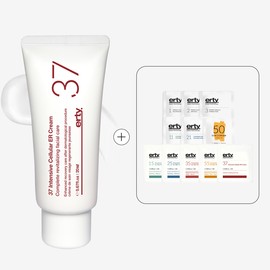Erti 37 Intensive Cellular ER Cream 20ml / 에르띠 37 인텐시브 셀룰러 이알 크림 20ml