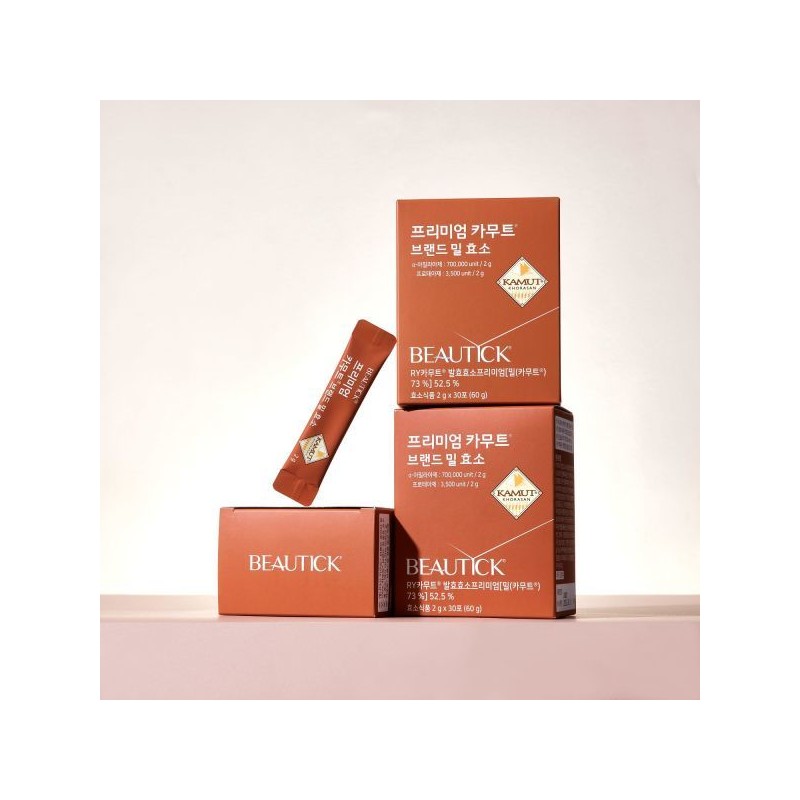 (BEAUTICK) Premium Kamut brand wheat enzyme set of 3 (2g